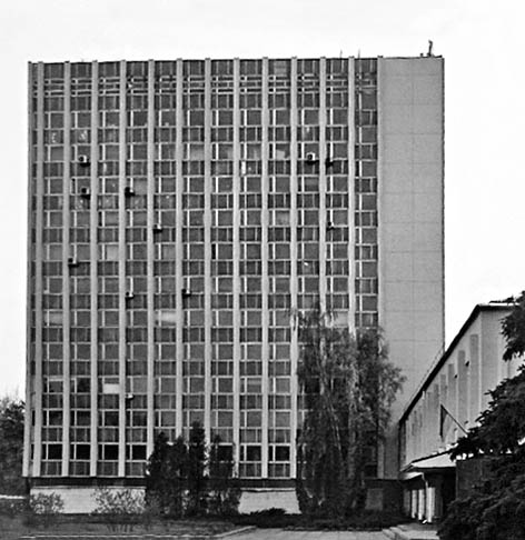 фото: Кібернетики Інститут ім. В. Глушкова НАНУ